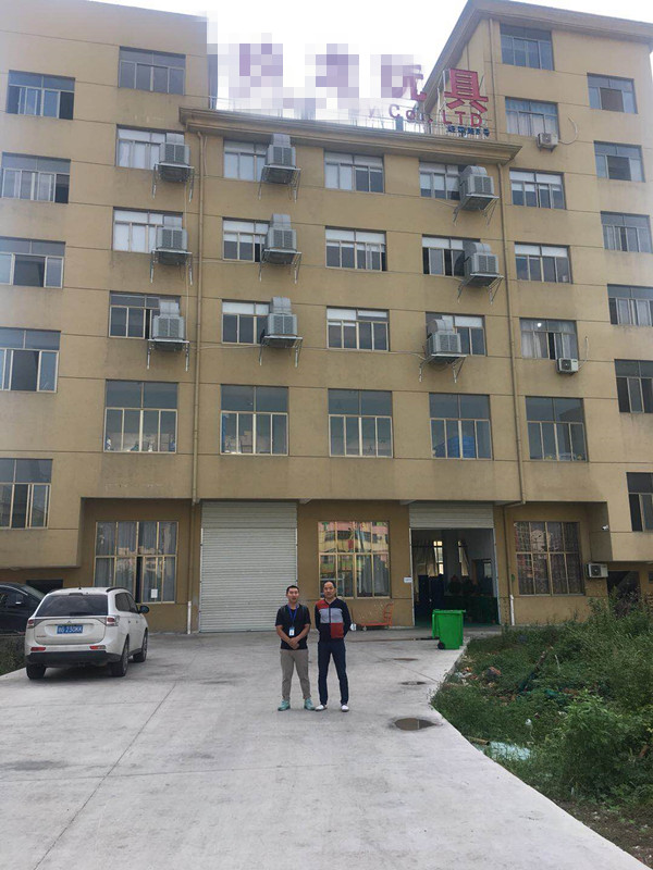 金華XX玩具有限公司與康華合作BSCI驗(yàn)廠